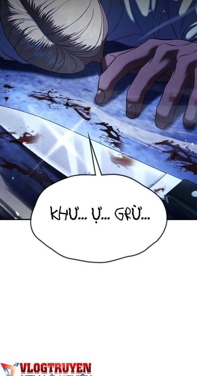 Goo Sera - Page 291
