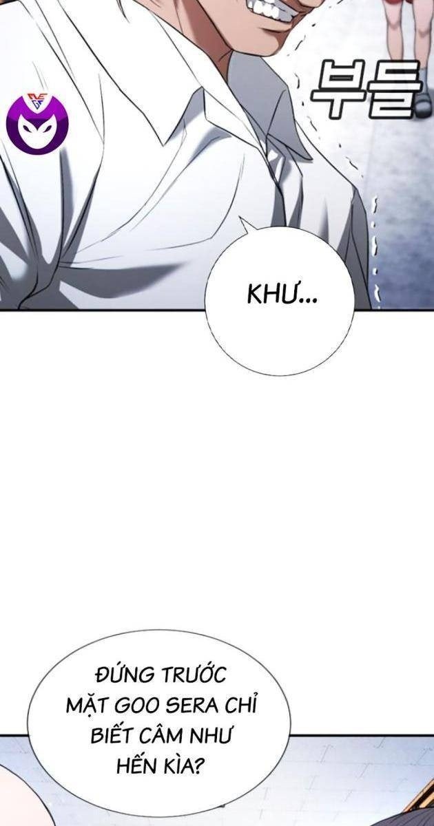 Goo Sera - Page 64
