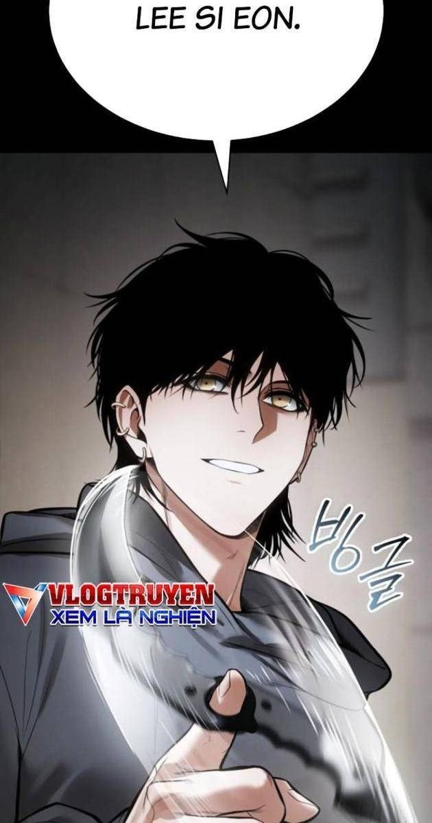Baek XX - Page 201