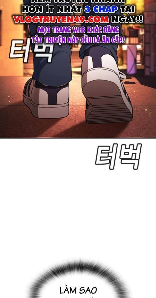 Goo Sera - Page 118
