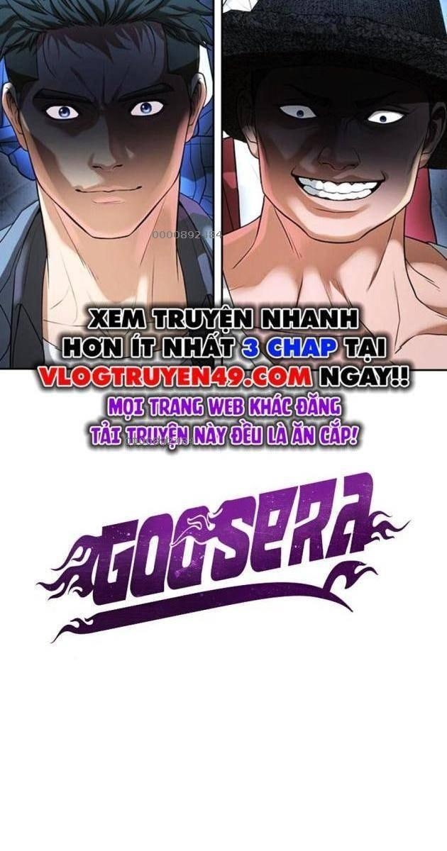 Goo Sera - Page 206