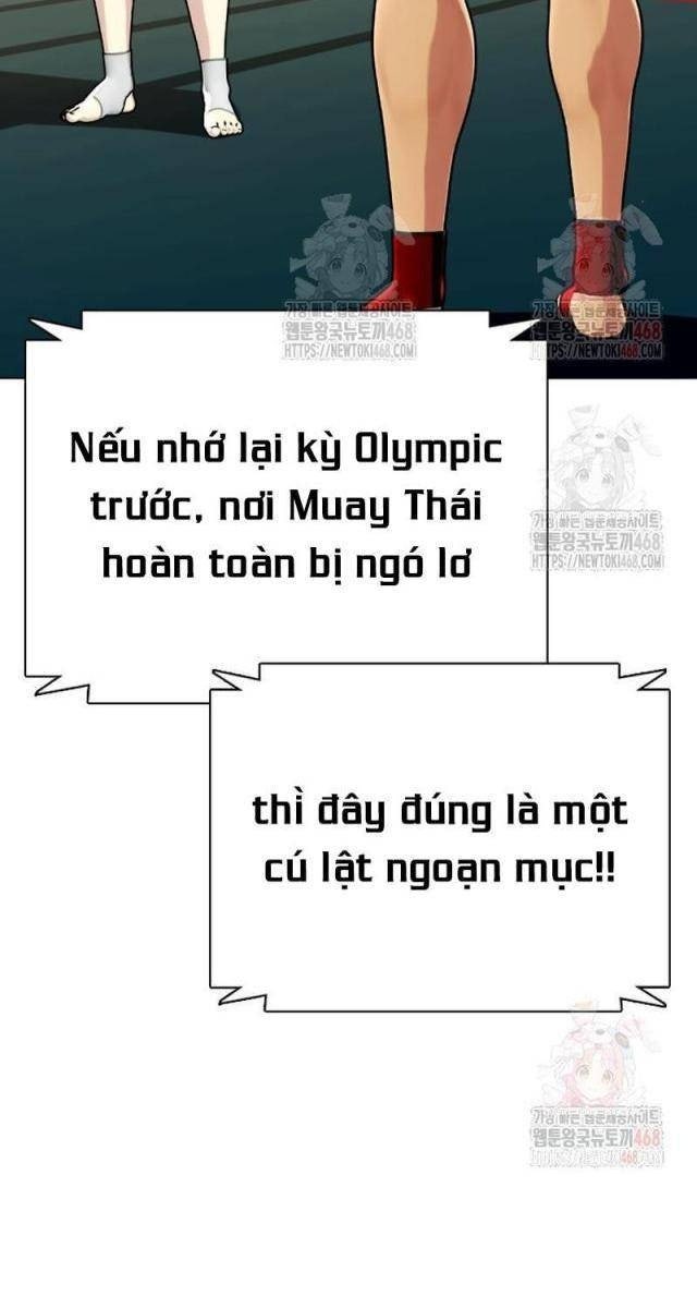 Loser Giỏi Võ - Page 167