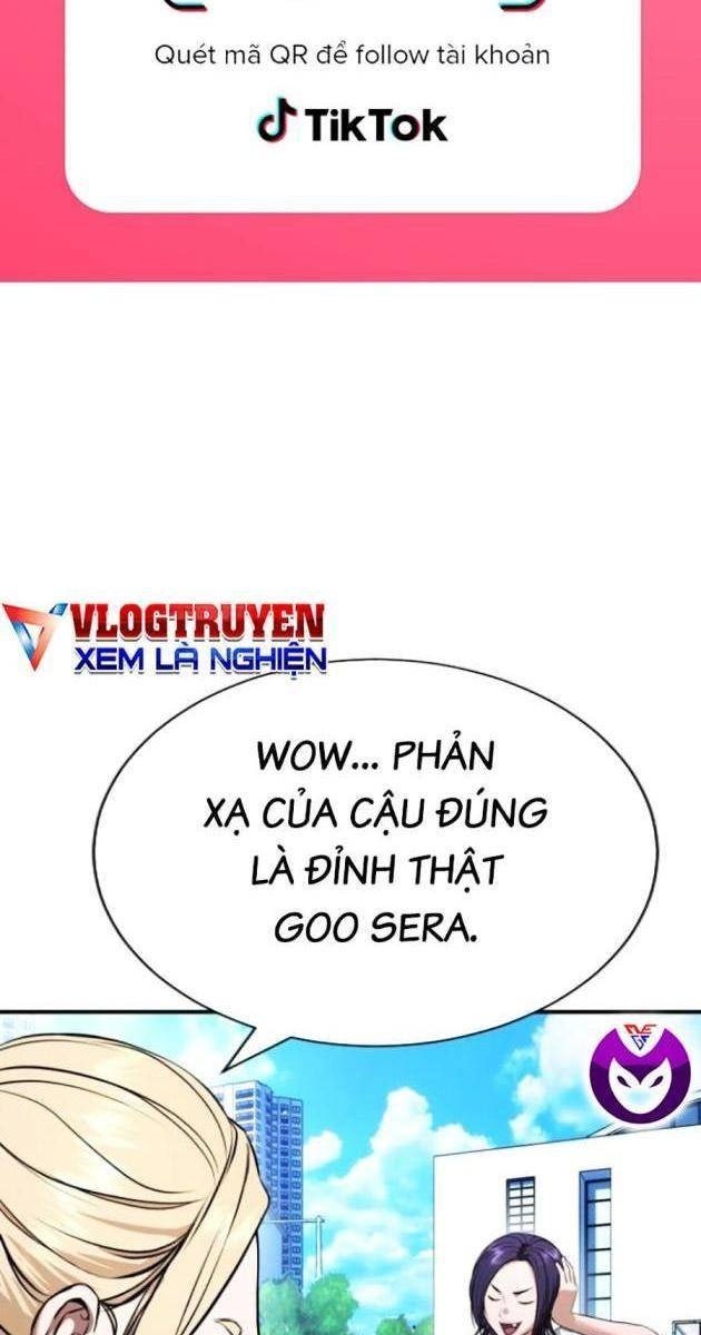 Goo Sera - Page 191