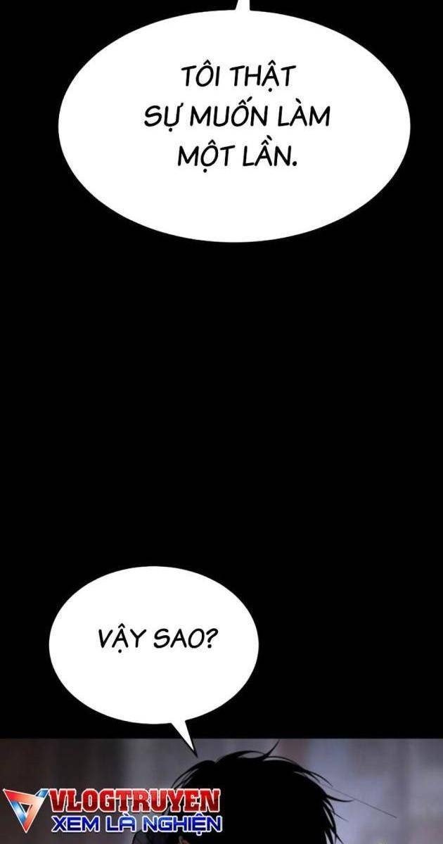 Baek XX - Page 206