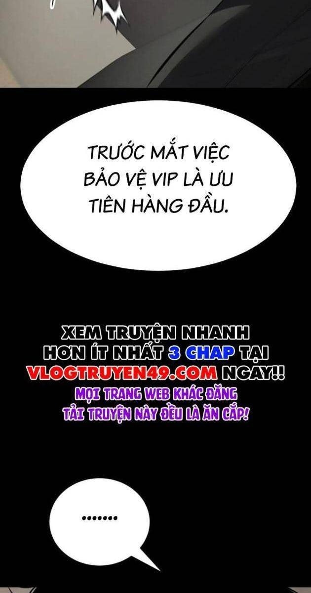 Baek XX - Page 82