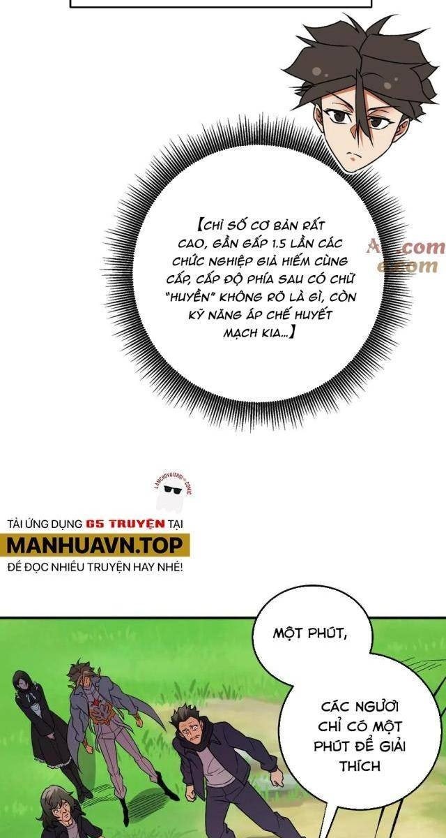 Toàn Dân Chuyển Chức: Duy Ta Vô Chức Tán Nhân - Page 49