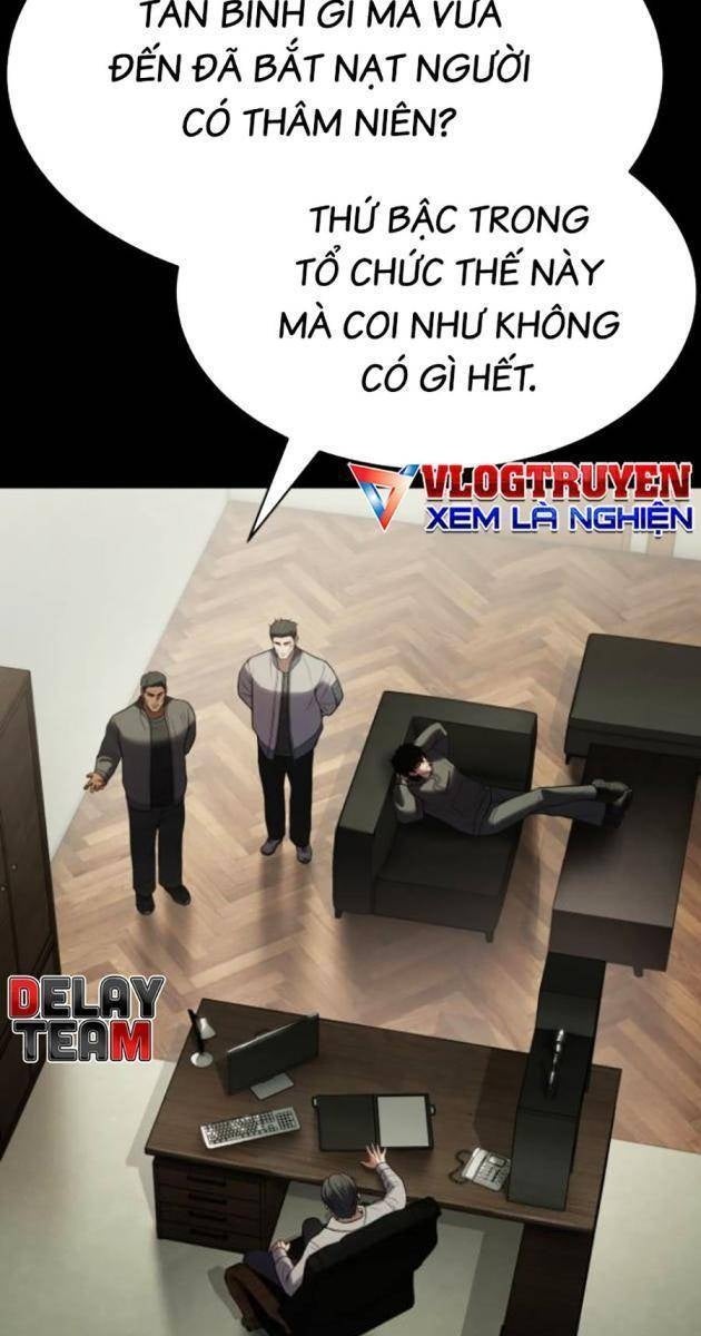 Baek XX - Page 43