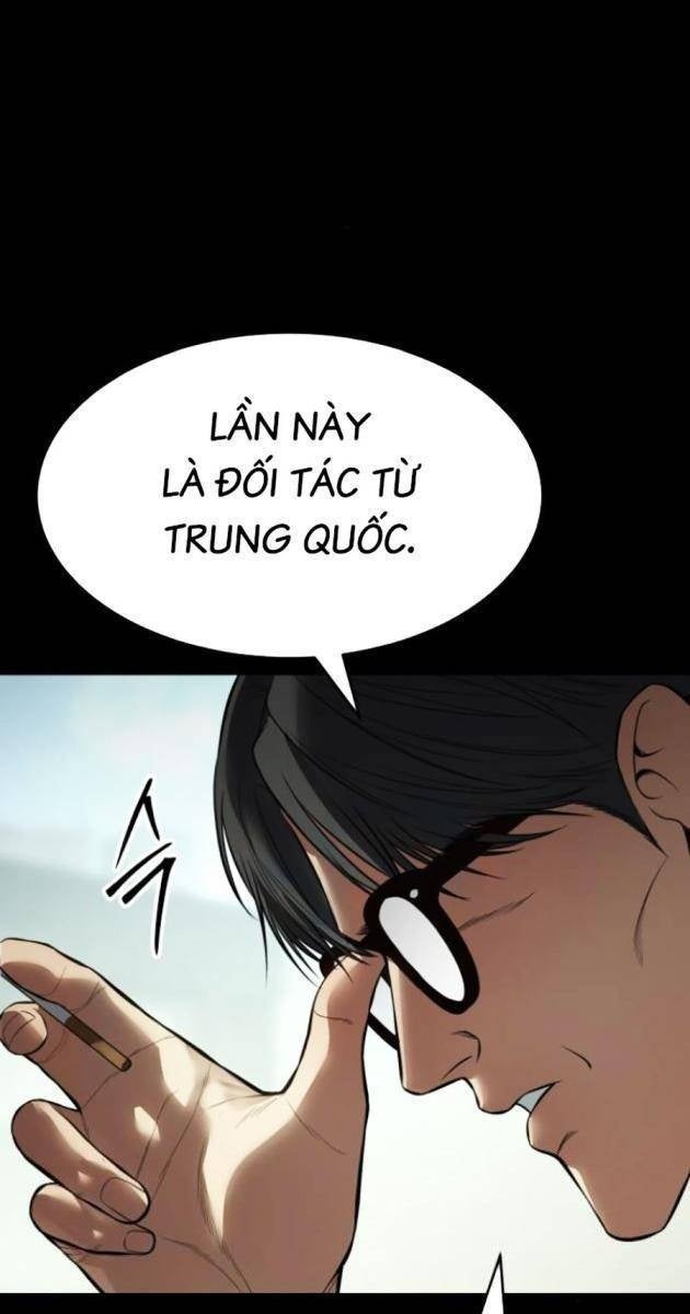 Baek XX - Page 48