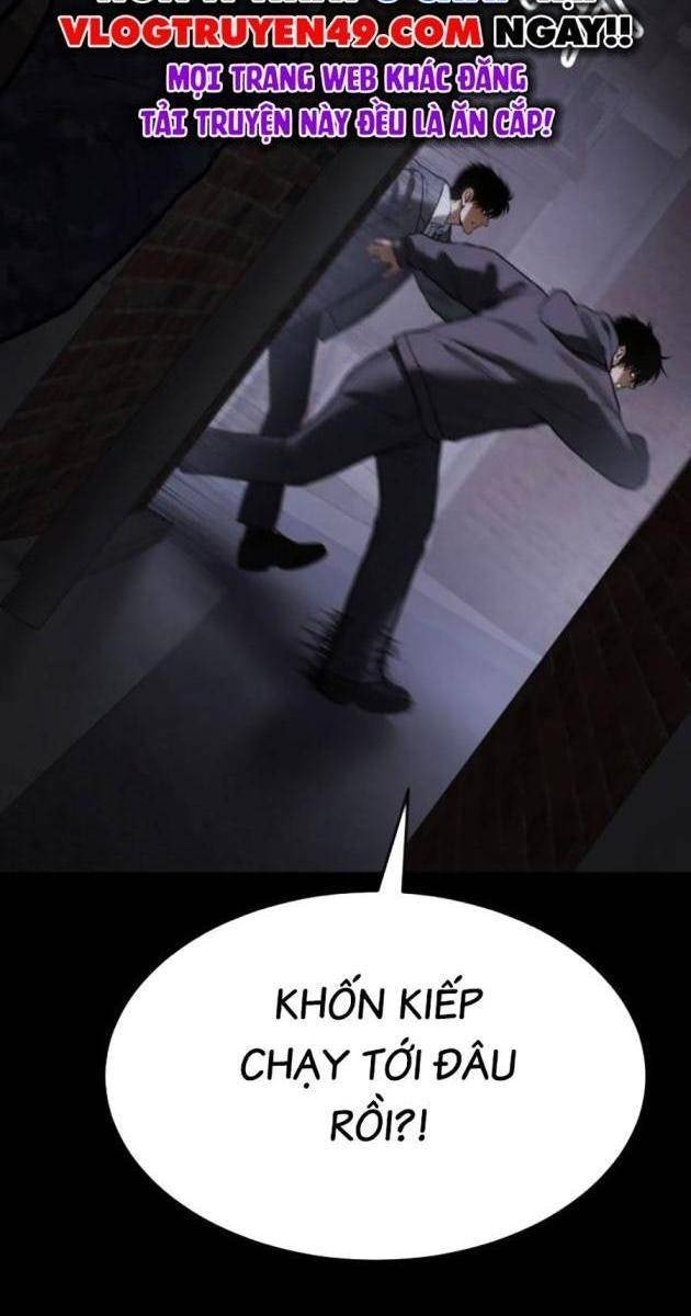 Baek XX - Page 194