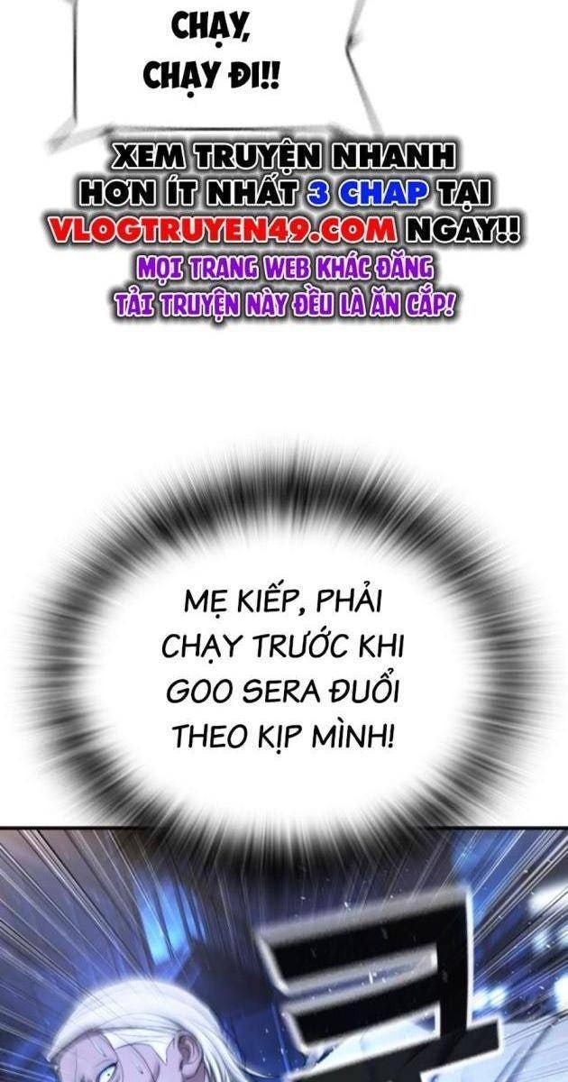 Goo Sera - Page 268