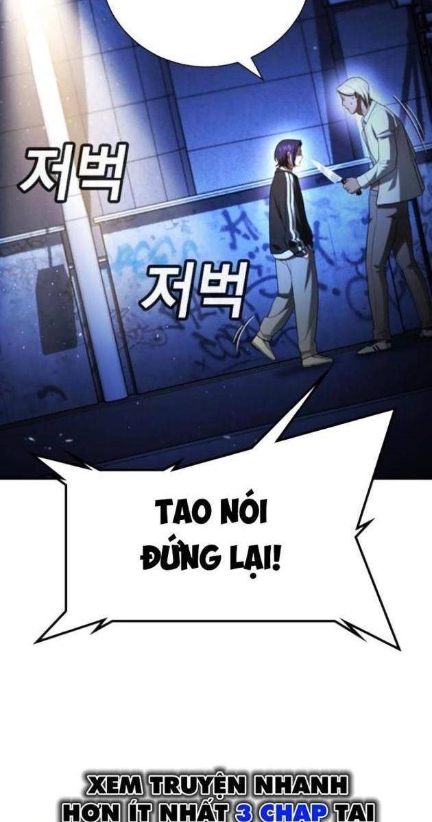 Goo Sera - Page 230