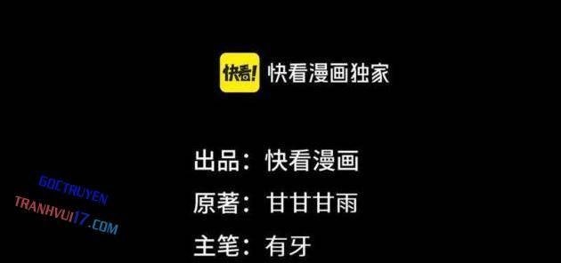 Tai Ách Cấp Mục Sư - Page 2