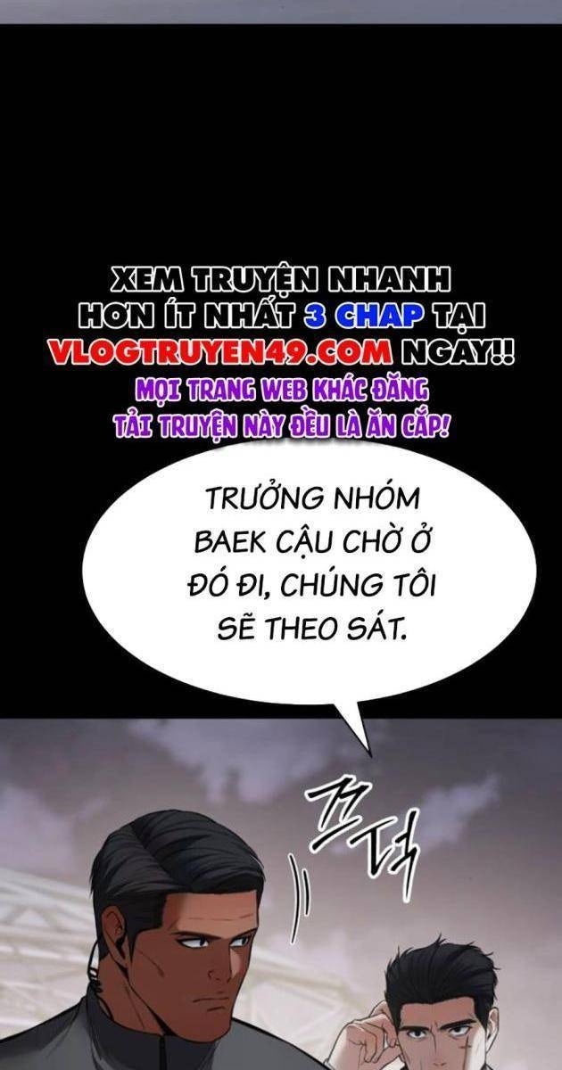 Baek XX - Page 109
