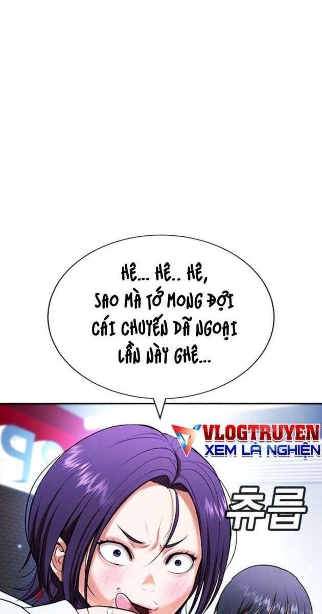 Goo Sera - Page 170