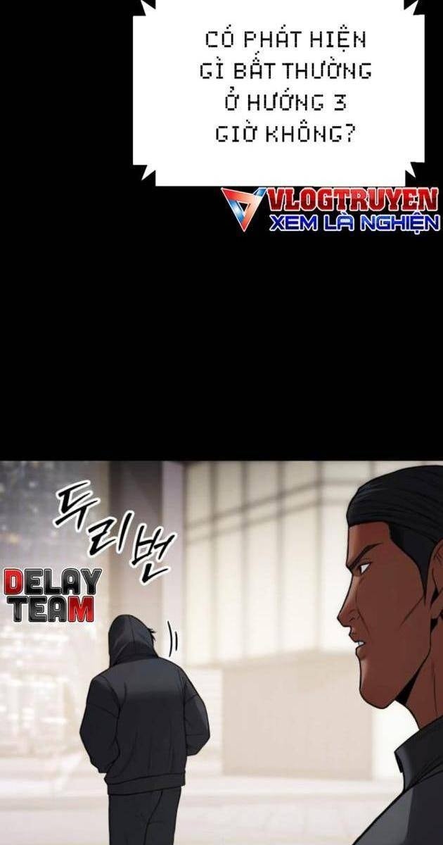 Baek XX - Page 105