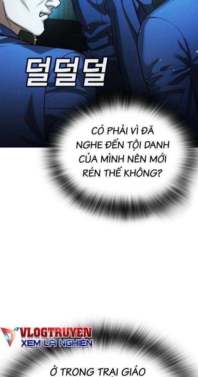 Goo Sera - Page 10