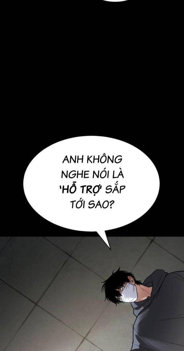 Baek XX - Page 193