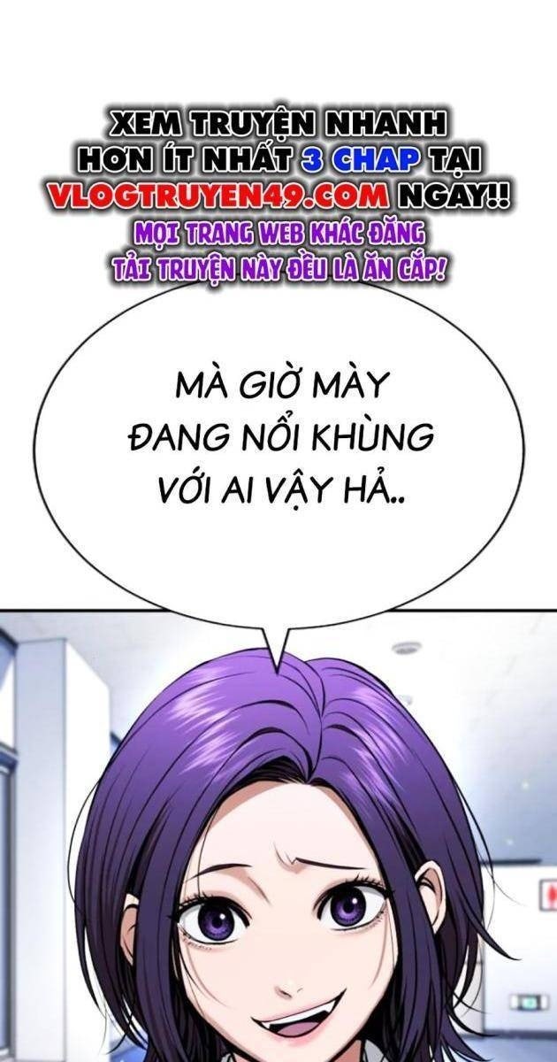 Goo Sera - Page 61