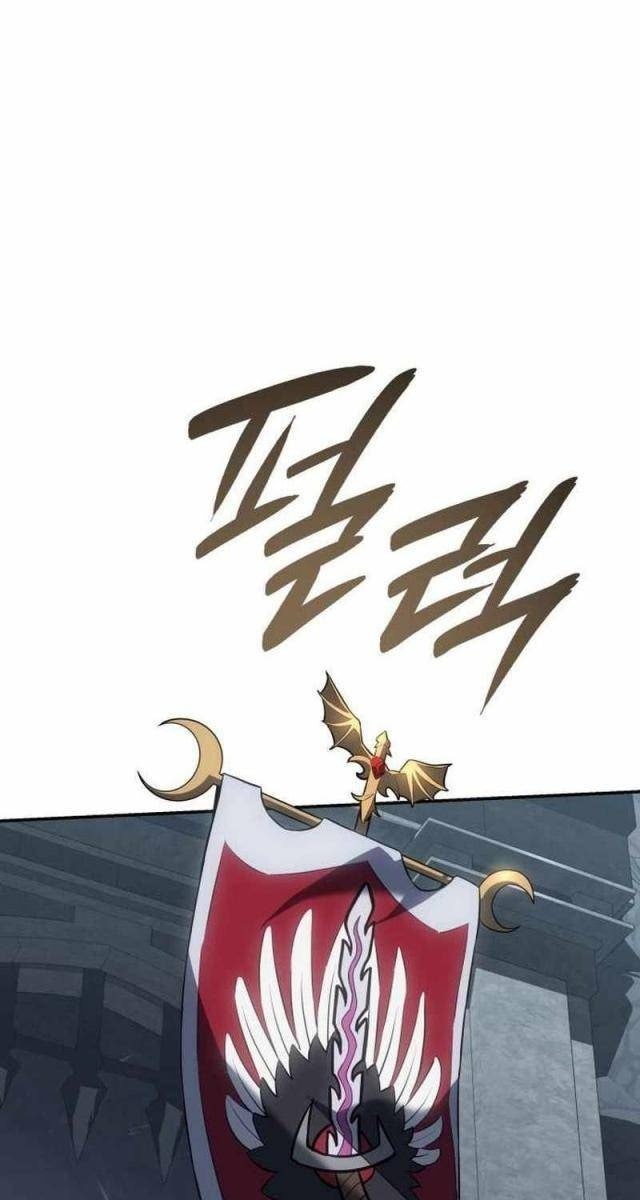 Băng Vương - Page 34