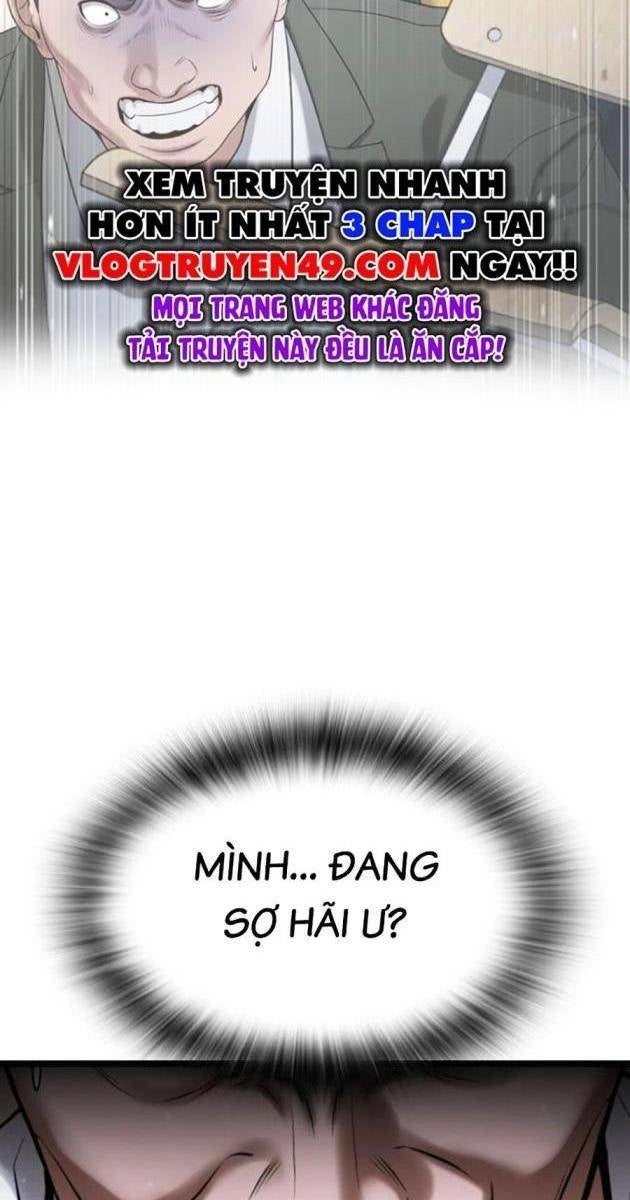 Goo Sera - Page 128