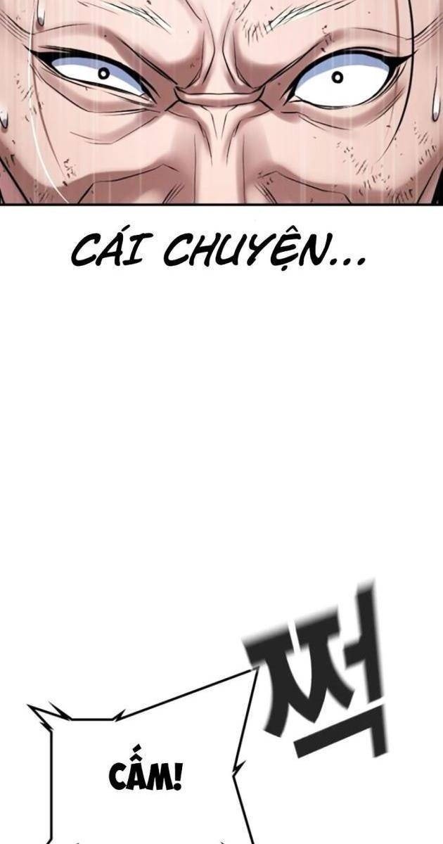 Goo Sera - Page 93