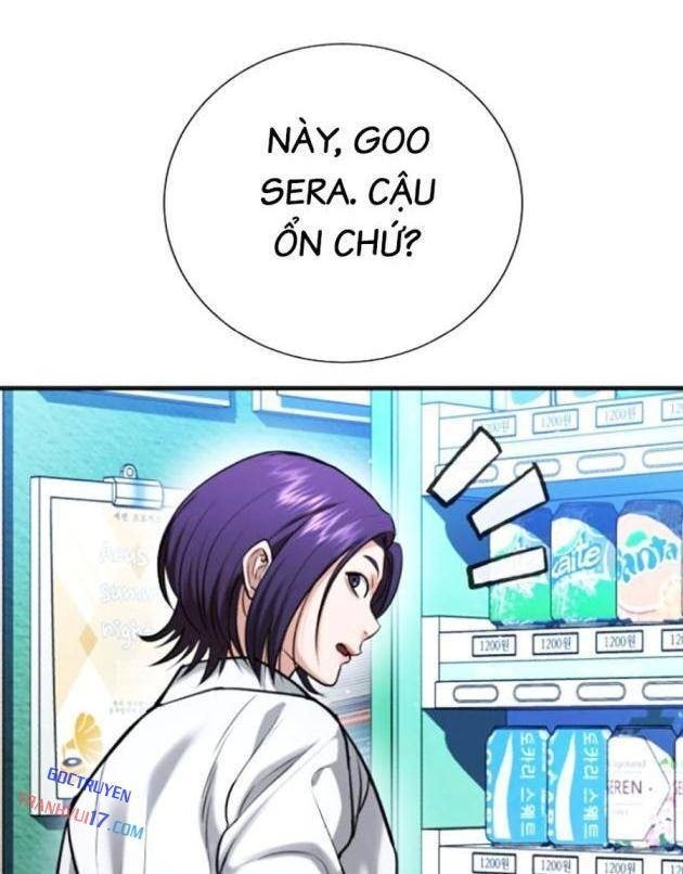 Goo Sera - Page 100