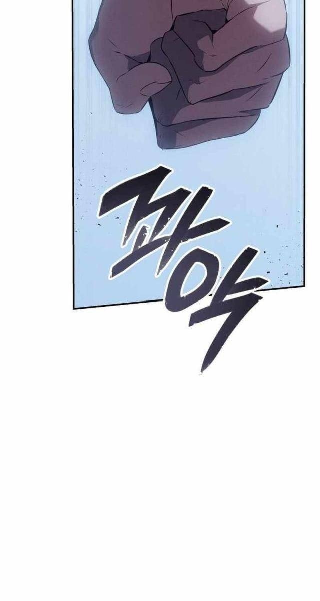 Băng Vương - Page 119