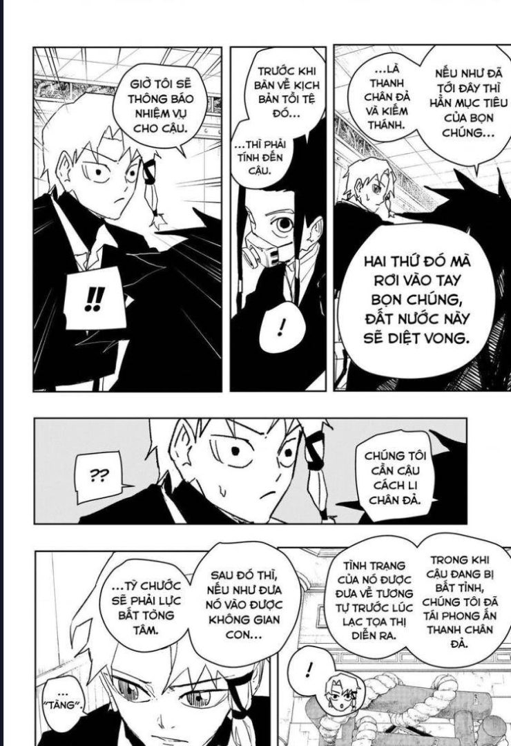Kagurabachi - Page 3