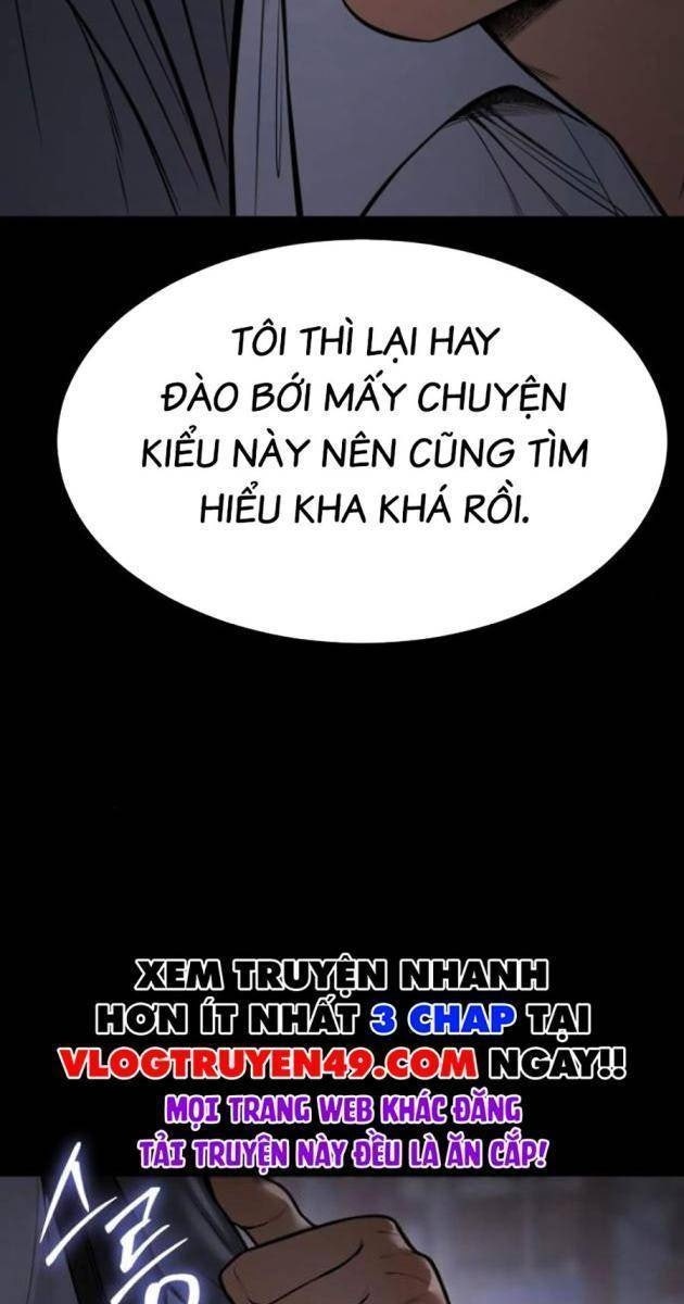 Baek XX - Page 202