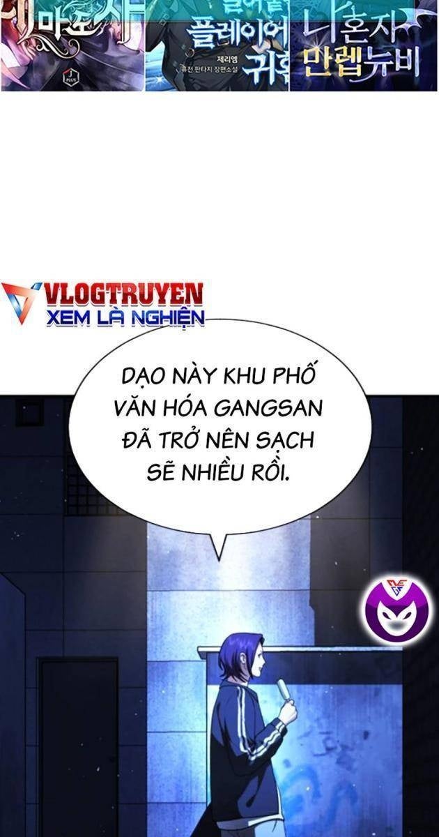 Goo Sera - Page 159