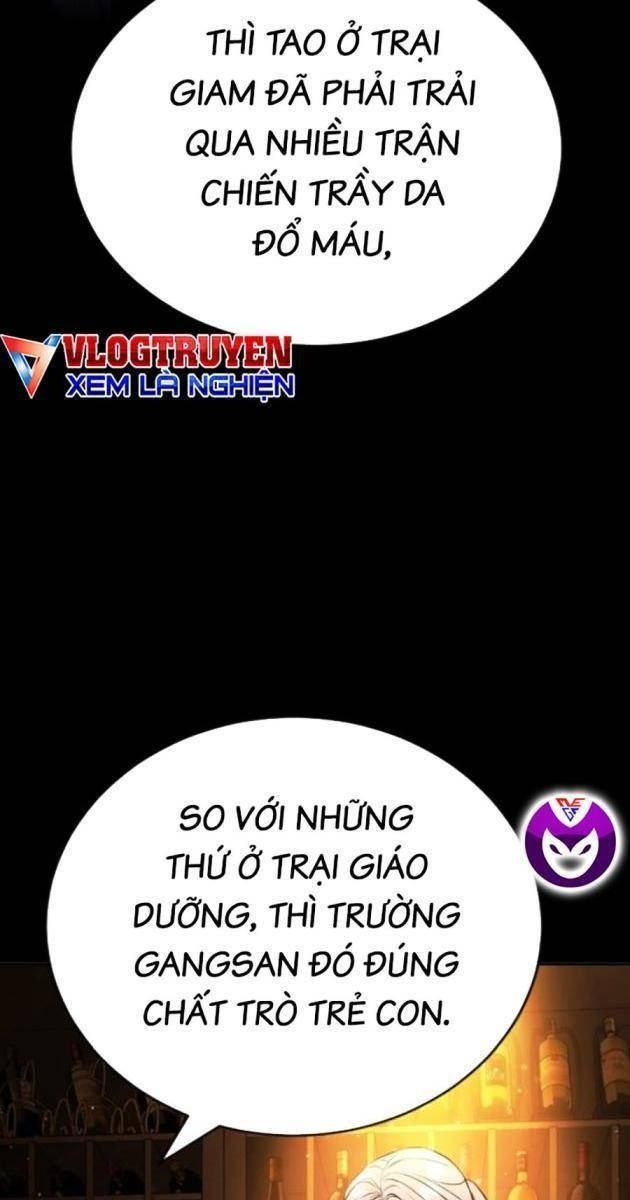 Goo Sera - Page 17