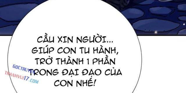 Bói Toán Mà Thôi, Cửu Vĩ Yêu Đế Sao Lại Thành Nương Tử Ta?! - Page 2