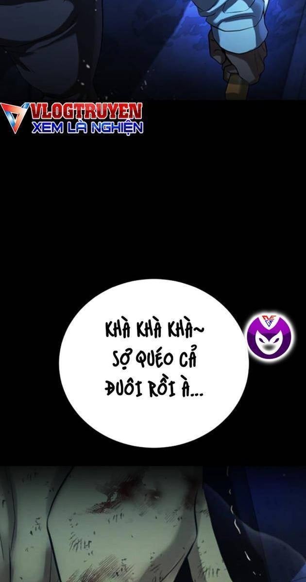 Goo Sera - Page 180