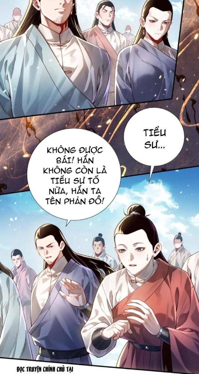 Bói Toán Mà Thôi, Cửu Vĩ Yêu Đế Sao Lại Thành Nương Tử Ta?! - Page 3