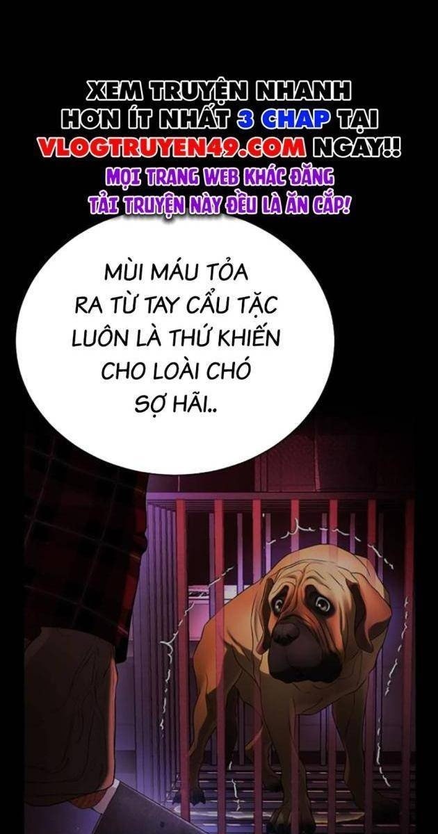 Goo Sera - Page 154