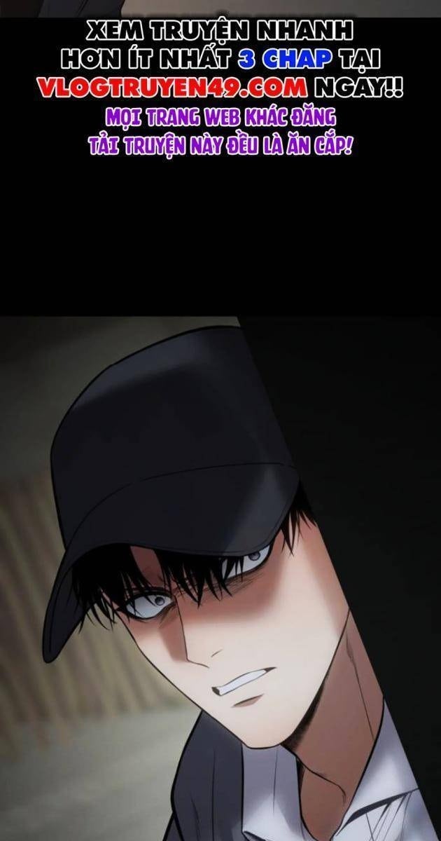 Baek XX - Page 138