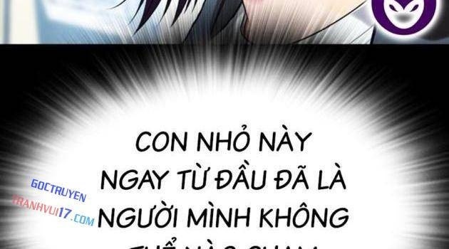 Goo Sera - Page 83