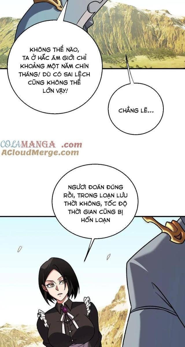 Toàn Dân Chuyển Chức: Duy Ta Vô Chức Tán Nhân - Page 17