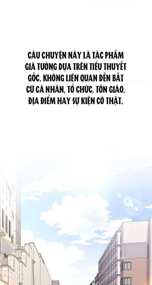 Cuộc Đời Mới Của Con Nghiện Game - Page 1