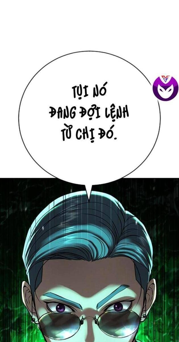 Goo Sera - Page 120