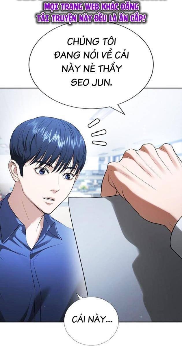 Goo Sera - Page 137