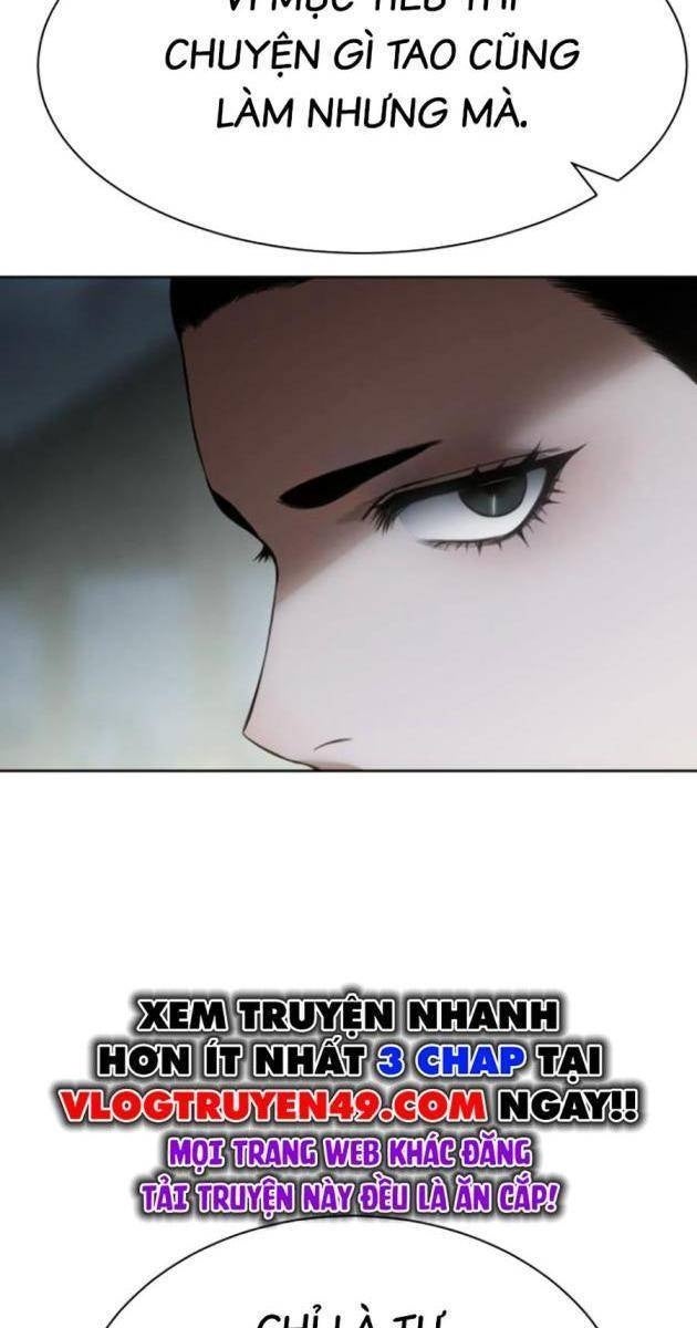 Baek XX - Page 32