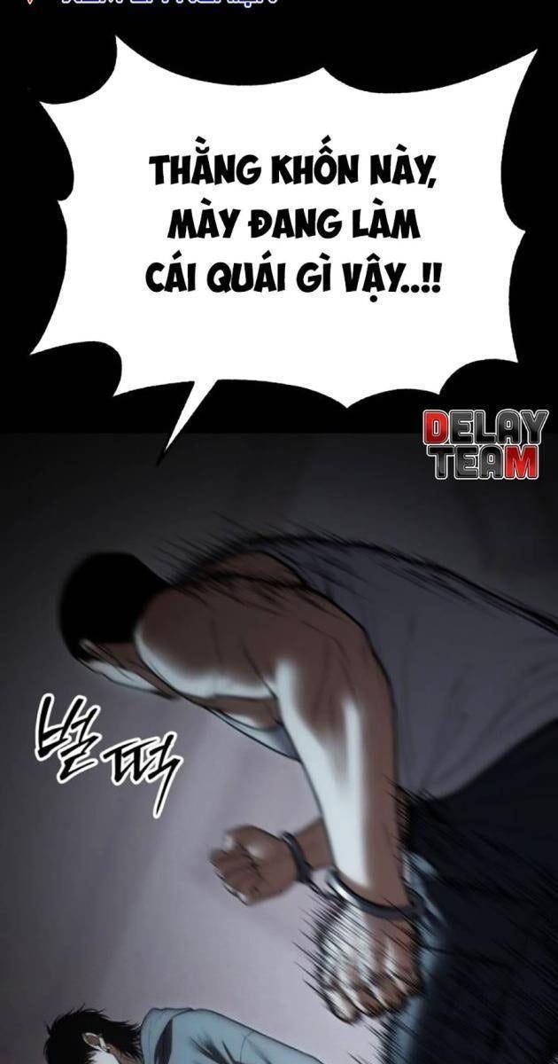 Baek XX - Page 132