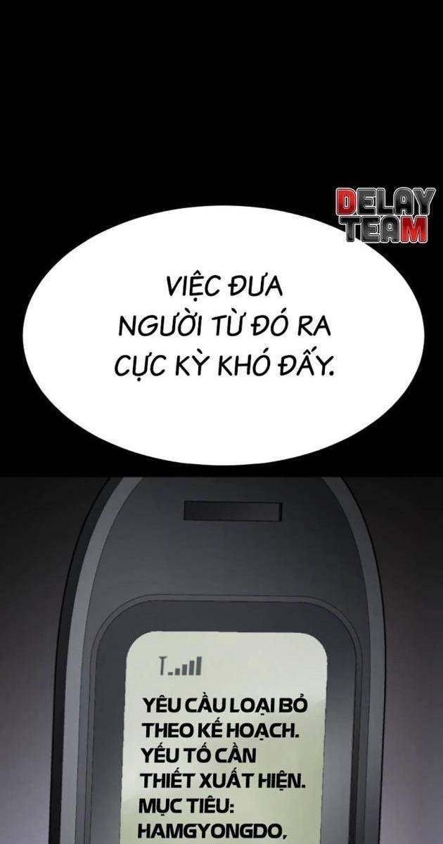 Baek XX - Page 127