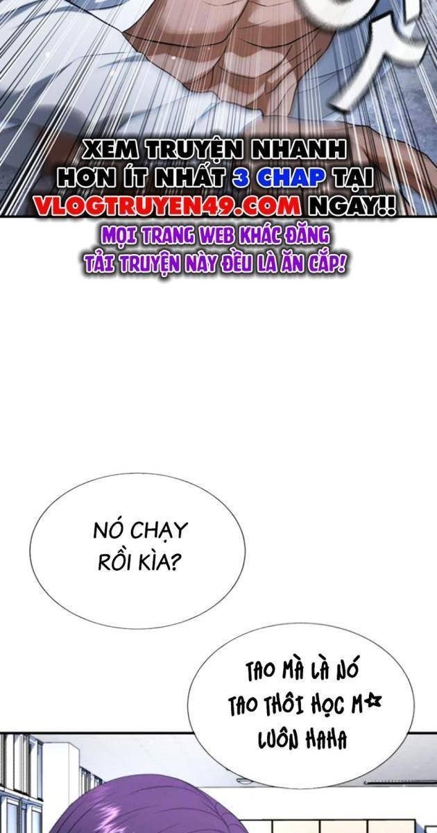 Goo Sera - Page 79