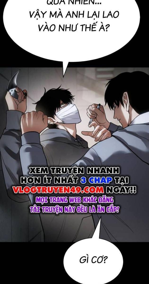 Baek XX - Page 192