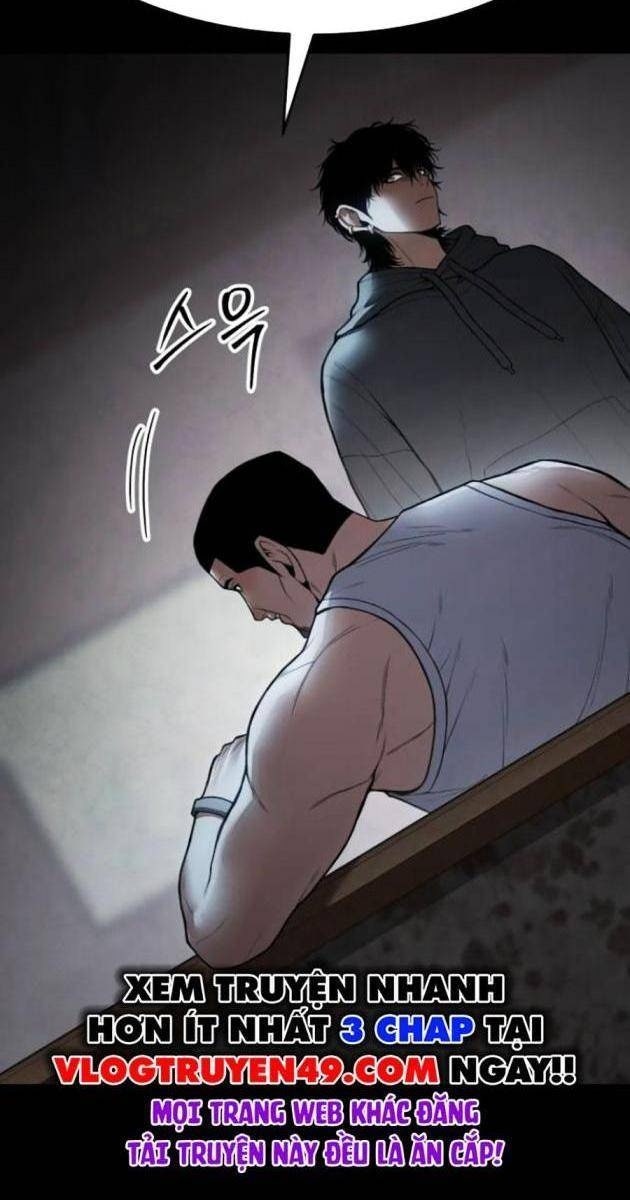 Baek XX - Page 105