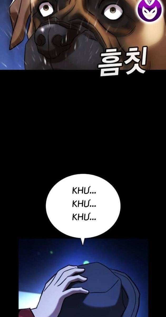 Goo Sera - Page 136