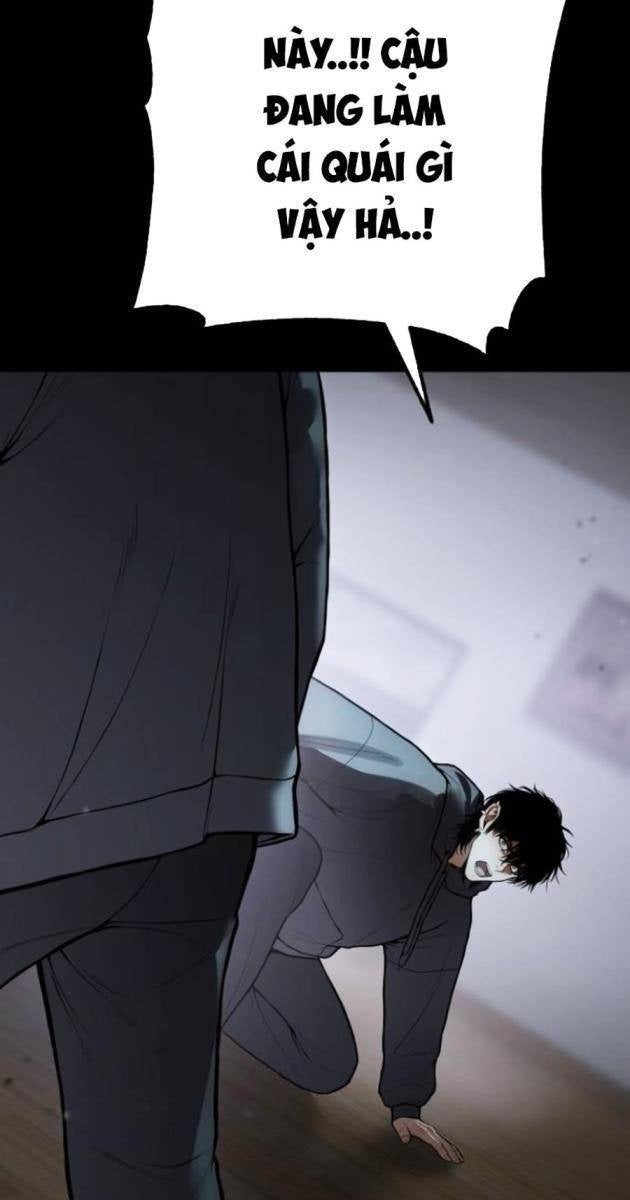 Baek XX - Page 167