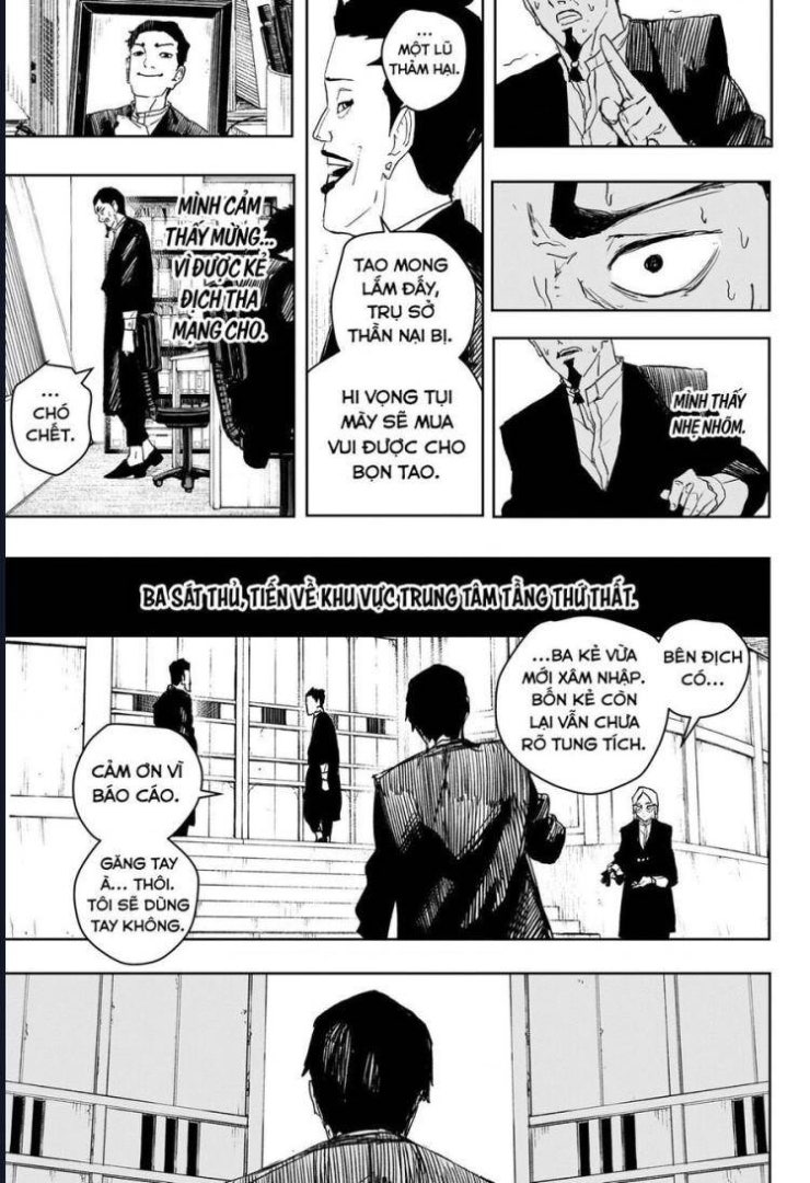 Kagurabachi - Page 12